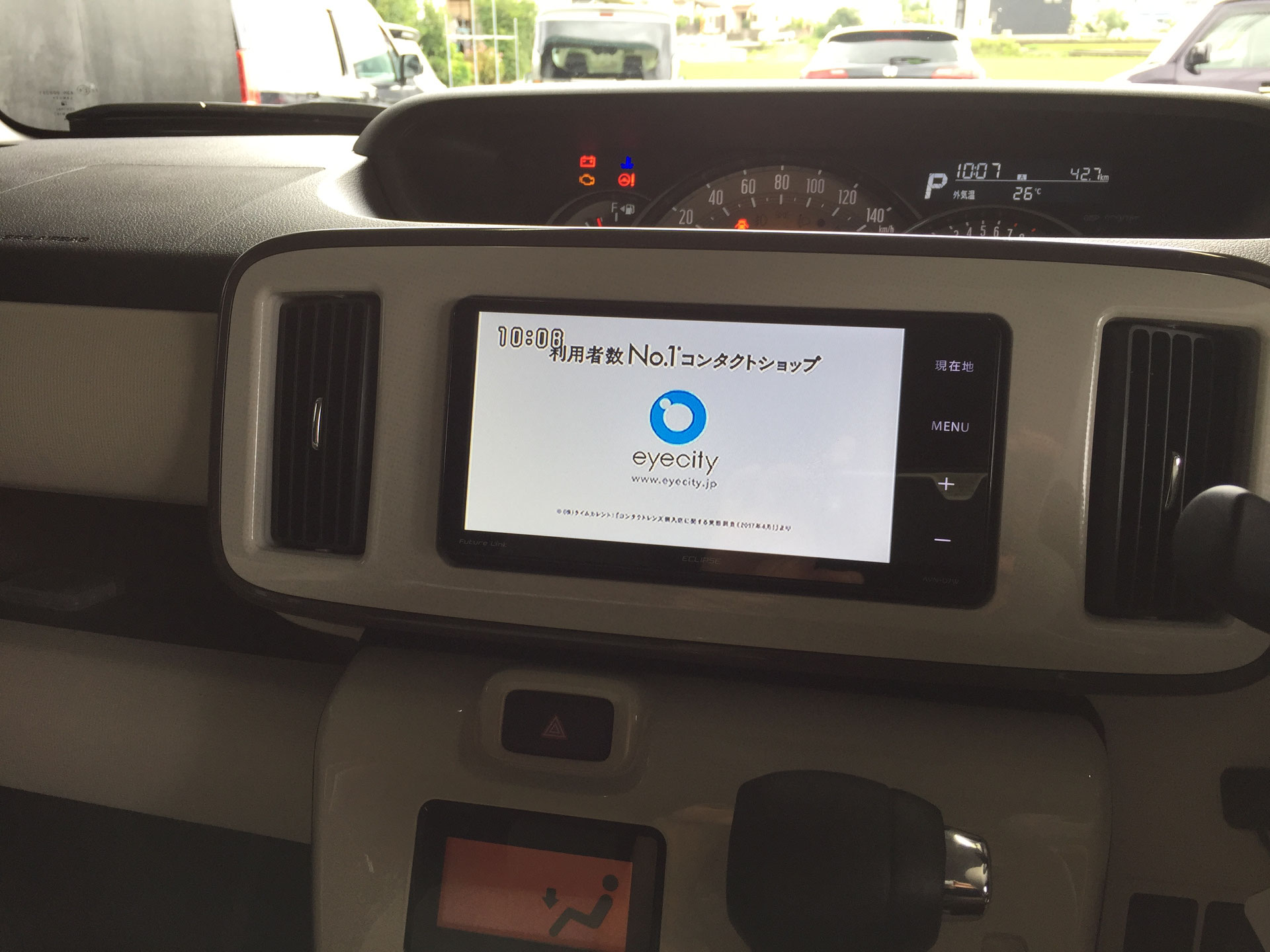 ムーブキャンバス Fコーティング、ナビ、バックカメラ、ETC取り付け Revive 85b9f44aff95 3