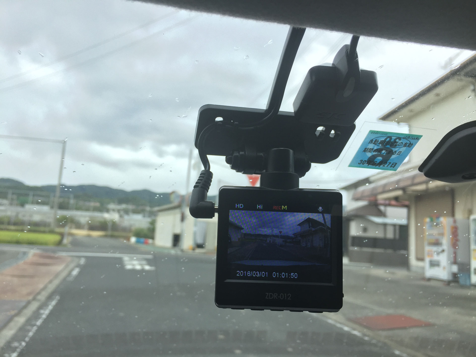 バックカメラ、ドラレコ取付 ZC32Sスイスポ Revive 5b41609a17f0 1