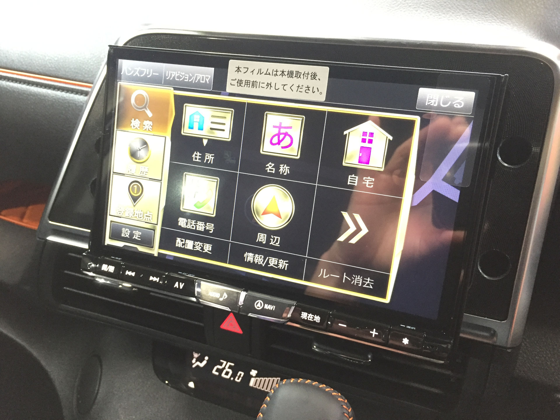 シエンタ170系8型ナビ取付 Revive 00d1664d23a2 3