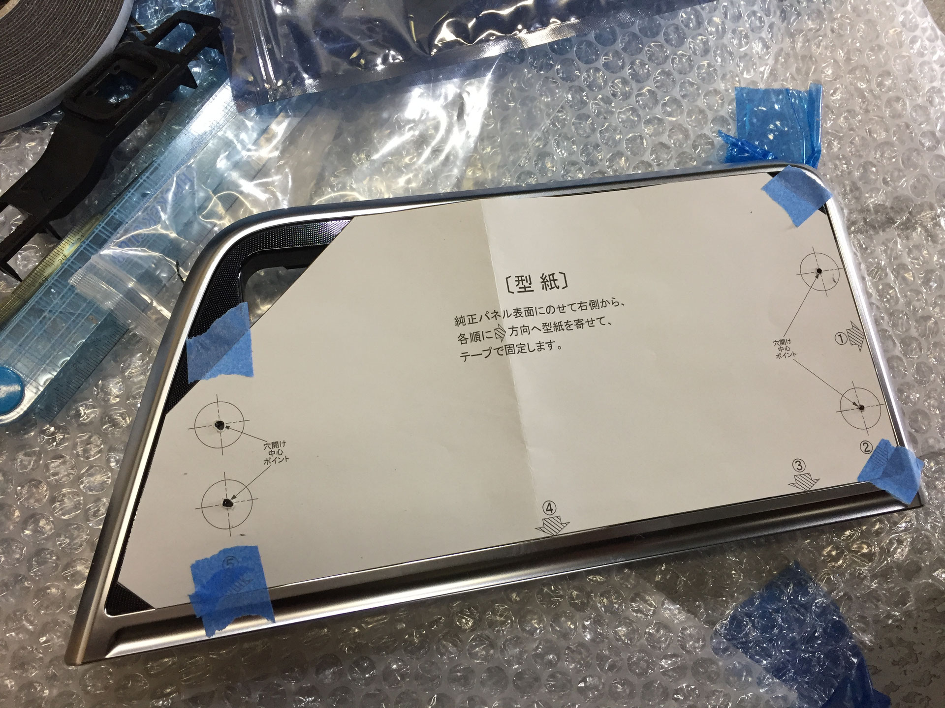 シエンタ170系8型ナビ取付 Revive A9d7a98d29a0 2