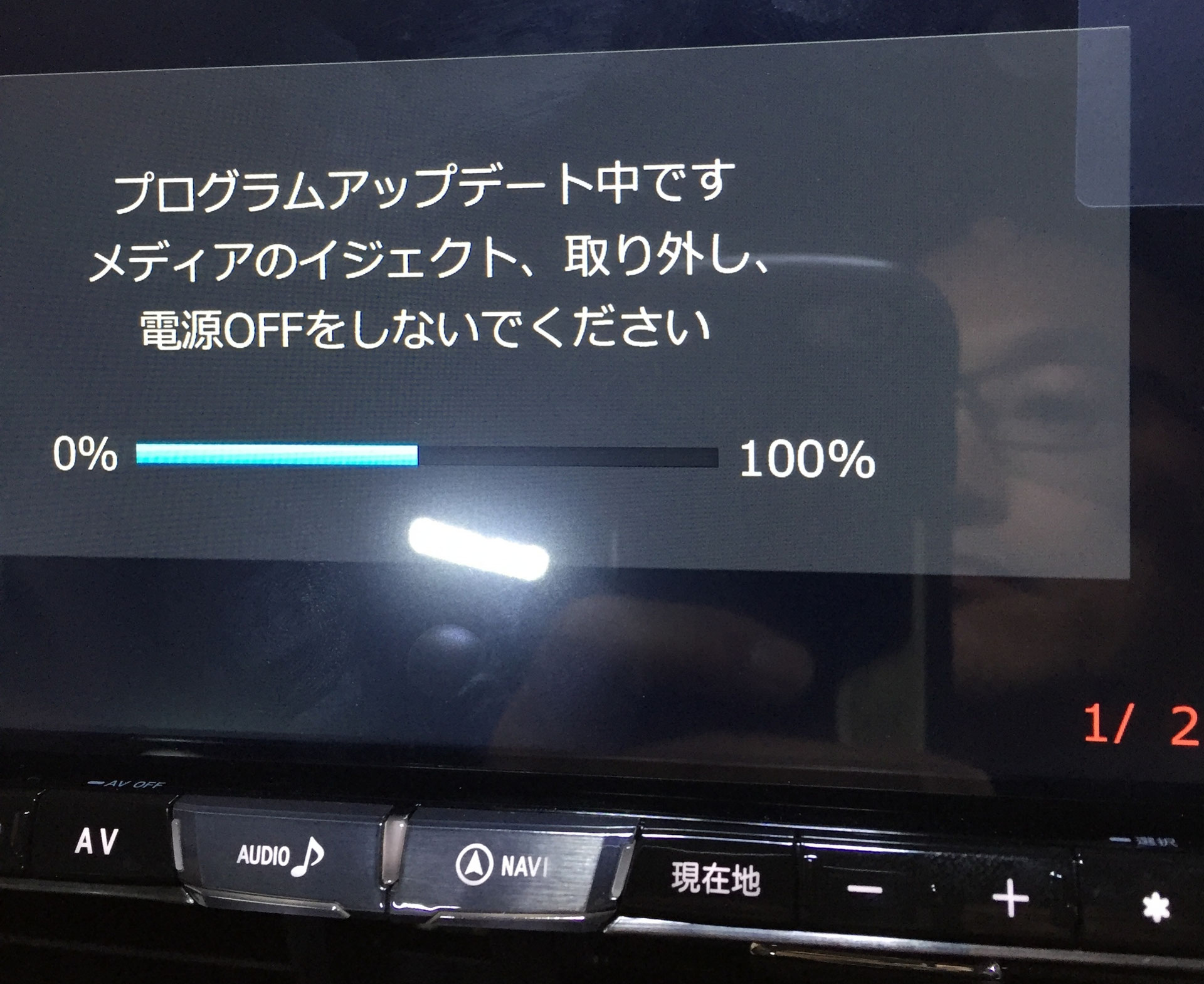 シエンタ170系8型ナビ取付 Revive Ad679a4739f5 1