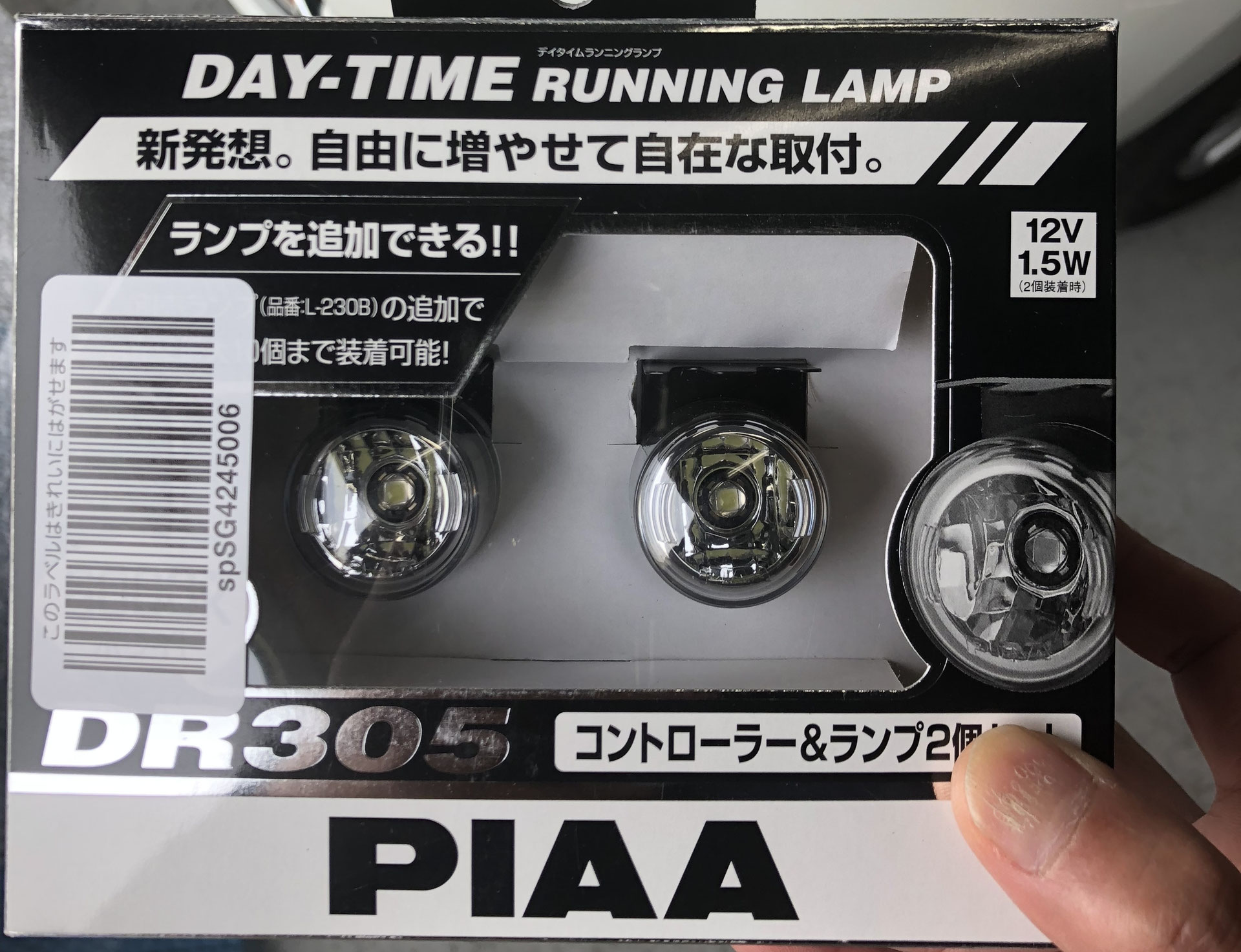 ノートMEDALIST ニスモ化 Revive 305b1d7dc23a