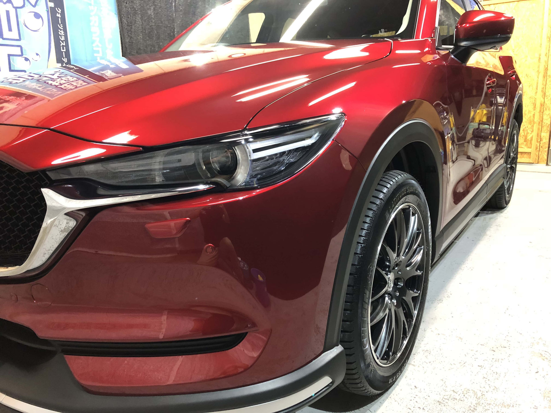 CX-5 ガラスコーティング、ドラレコ、TVキャンセラー Revive 09ff134b80dc 3