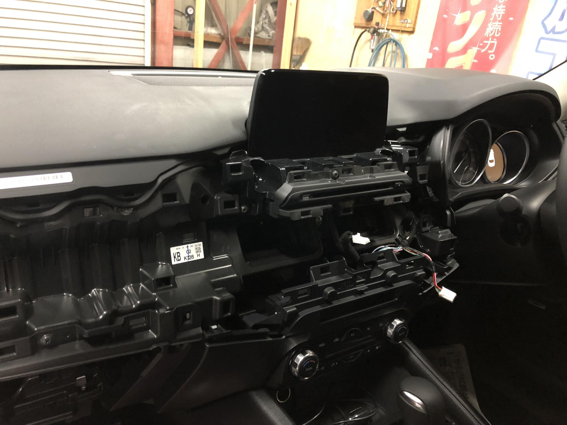 CX-5 ガラスコーティング、ドラレコ、TVキャンセラー Revive 8a039fdfdad3 2