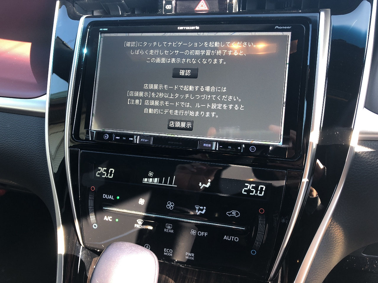ハリアー60系前期 9インチナビ加工取り付けAVIC-RQ902 Revive Bfb87cc924dc 1