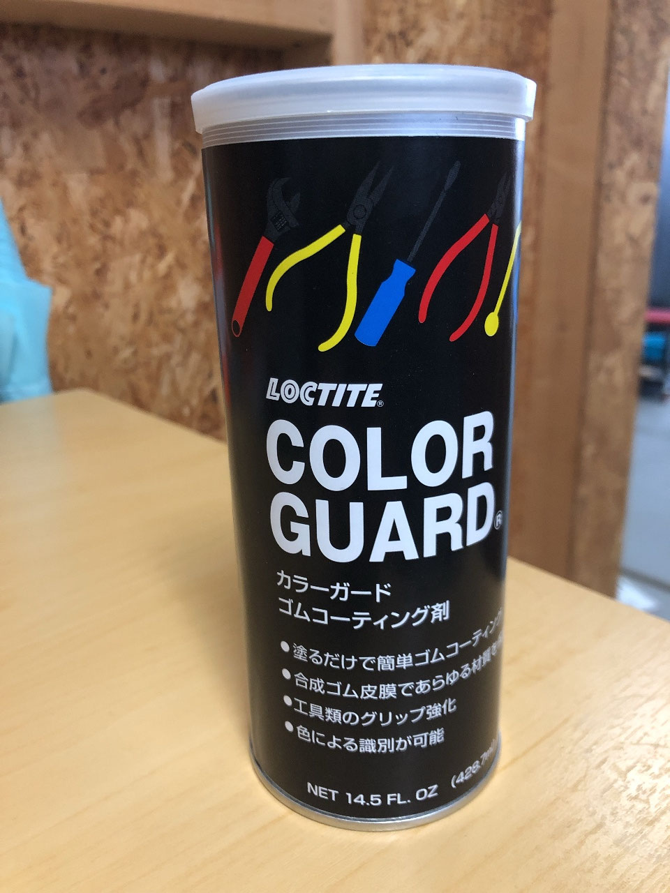 アウディA6 ヘッドライト点灯不良 Revive Ee0fd34fd179 3