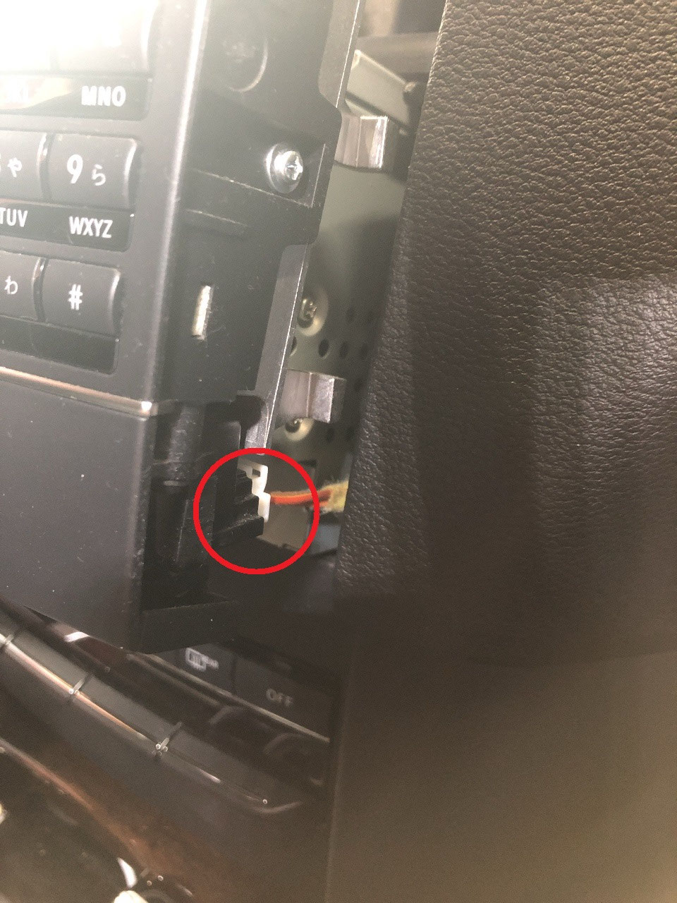 W212 ドラレコ、TVキャンセラー、レーダー取付 Revive 70cd2ac45e33 1