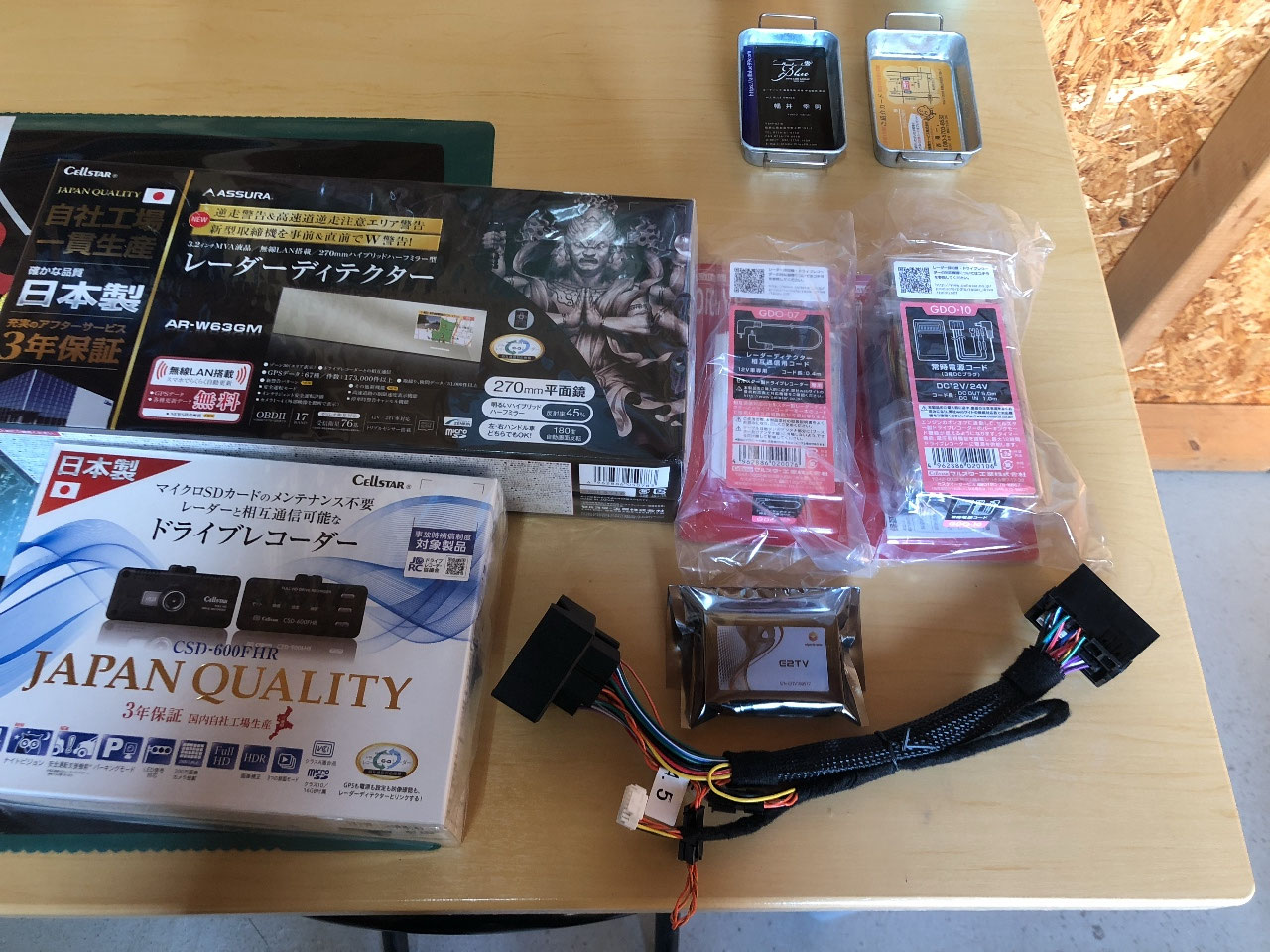 W212 ドラレコ、TVキャンセラー、レーダー取付 Revive 7e3eb199dd23 2