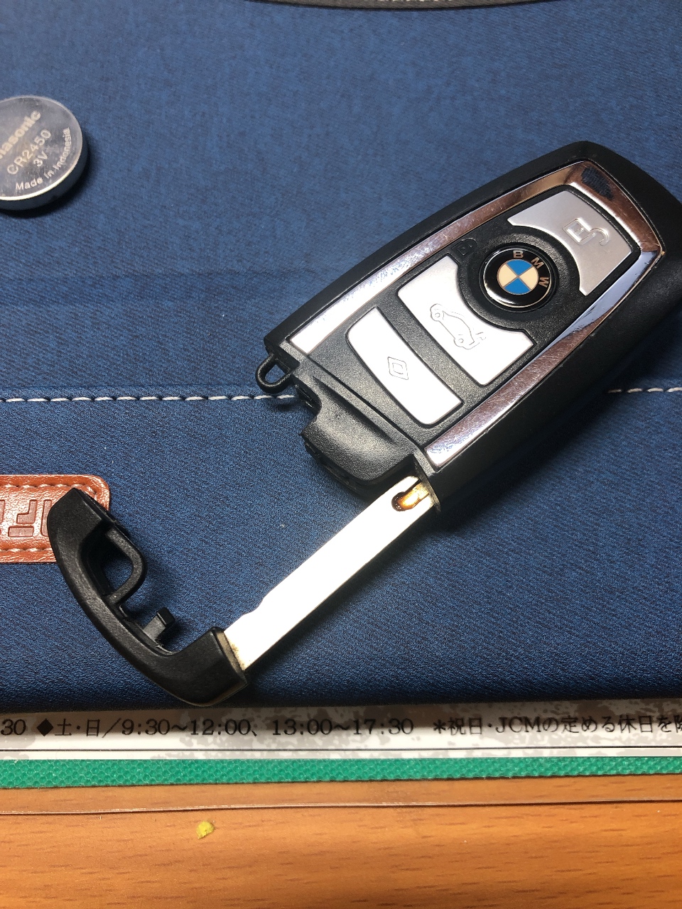 BMW523d 飛び石保険修理 三重県 Revive 6df08a8dafed 1