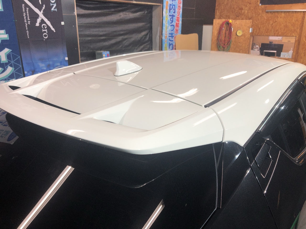 CH-Rルーフ廻りホワイトに塗装 和歌山 Revive 212ddea73bda