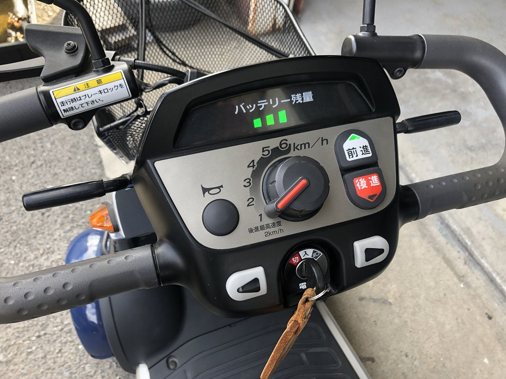 中古電動カート シニアカー Revive 86fa13f90ca0 2