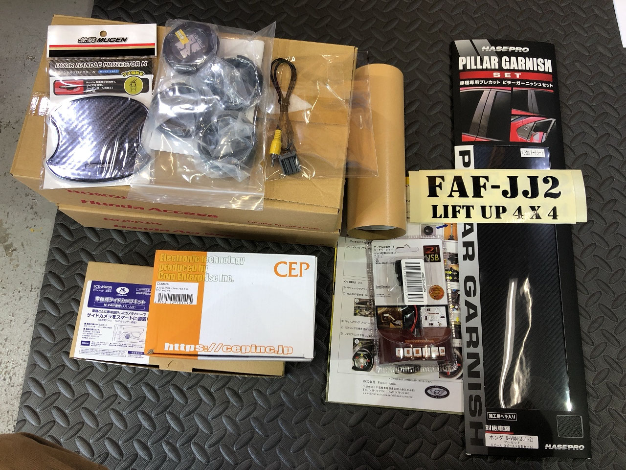 N-VAN R4年式 JJ2 リフトアップ Revive 3a86dce9a549 2