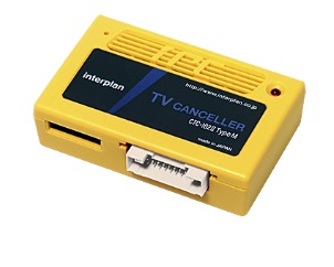 G350 ゲレンデ TVキャンセラー取り付け Revive 2ea7511500f1 3