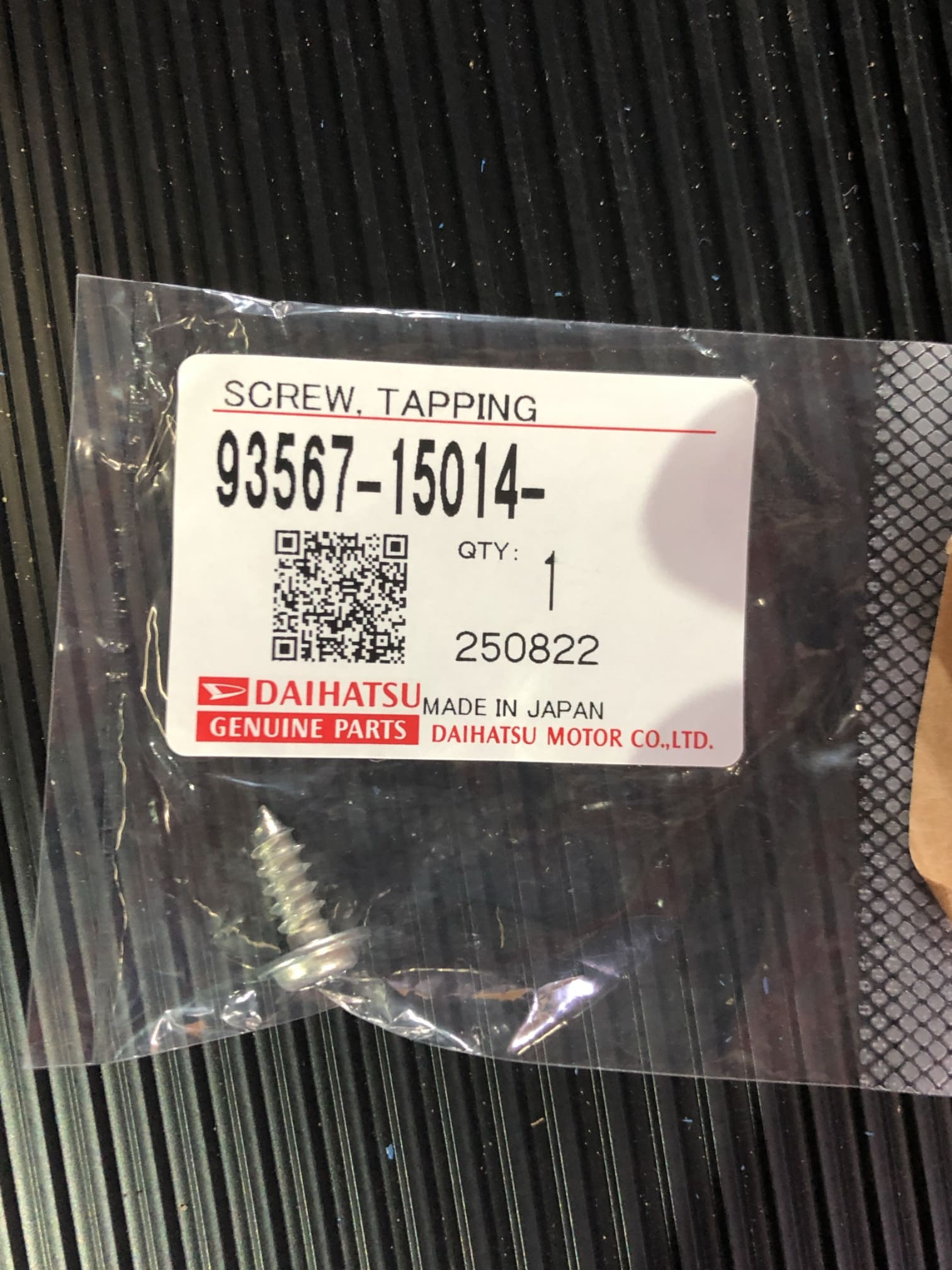 700系ピクシスバン、ハイゼットバン純正バックカメラ後付け Revive 2bd74d07c1a8 2