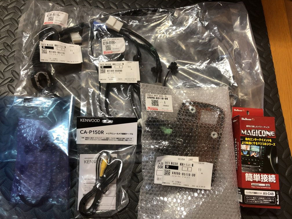 700系ピクシスバン、ハイゼットバン純正バックカメラ後付け Revive 8ce97486ce9f