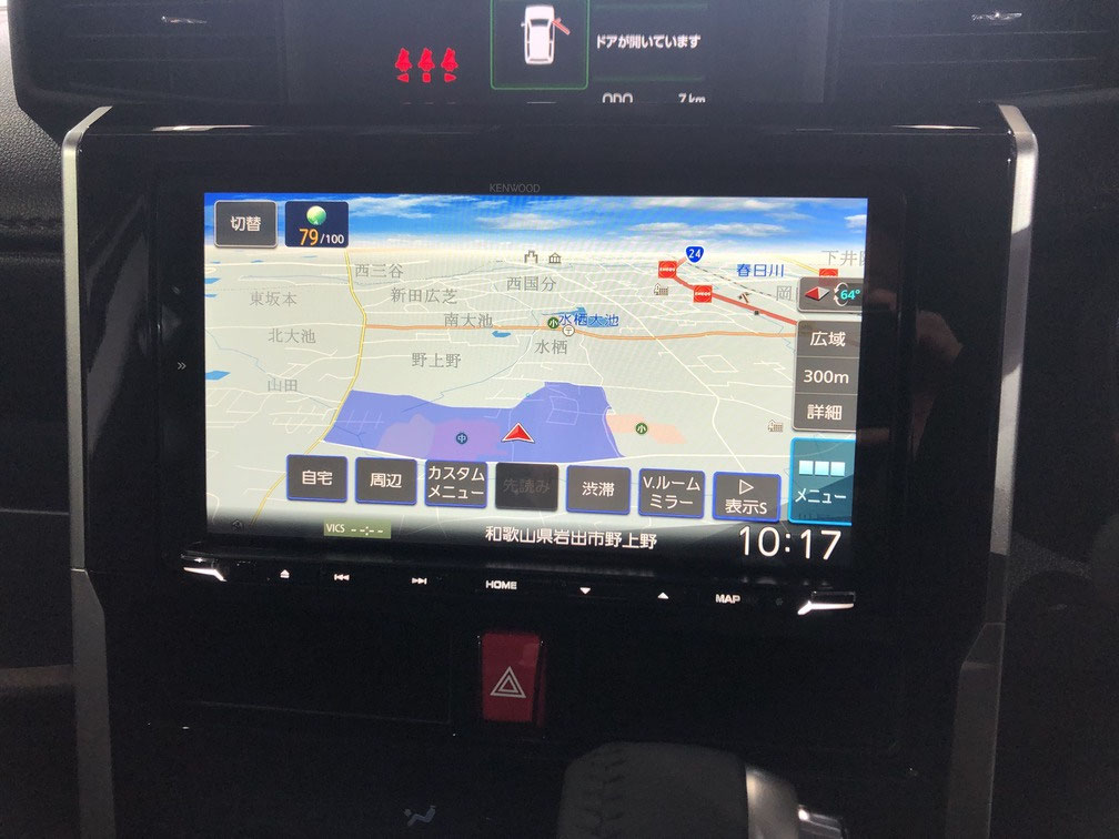 ルーミーご購入 ガラスコーティング Revive Aa1ab76fd731 1