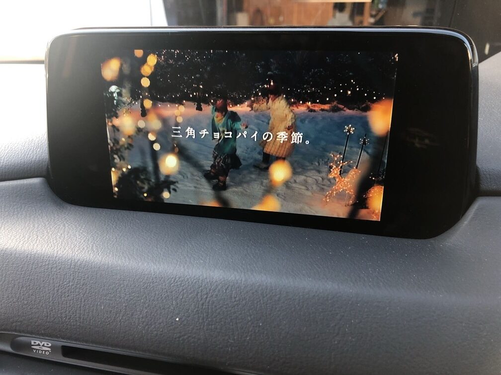 マツダCX-5 KF2Pドラレコ・テレビキット取付 マツダCX-5 ドラレコ・テレビキット取り付け作業